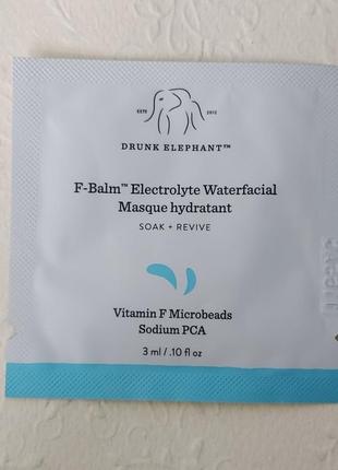 Ночная маска для лица

drunk elephant f-balm electrolyte waterfacial