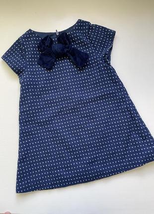 Плаття, сукня