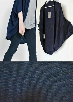 Подовжений кардиган zara