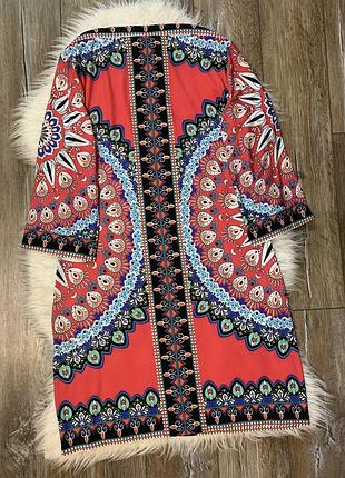 Яскраве гарне плаття