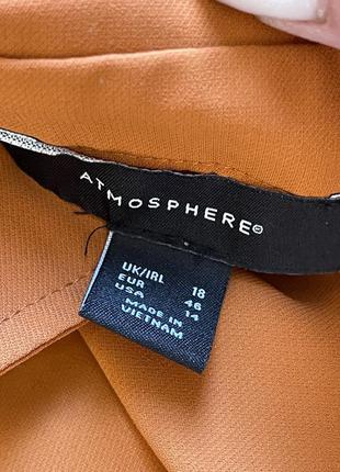 Стильная рубашка 4