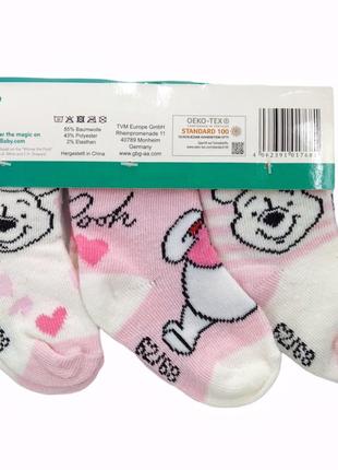 Носочки детские носки дисней 62, 68 disney шкарпетки дитячі дісней германия3 фото