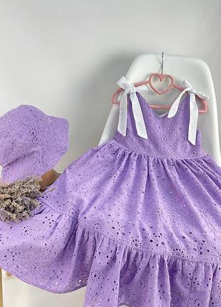 Лавандова сукня з прошви на зав'язках пишна та святкова