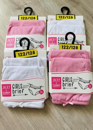 Труси трусики для дівчинки