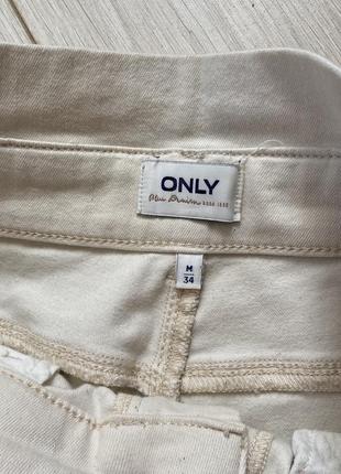 Джинси only 5