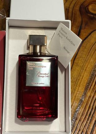 Maison fransis kurkujian baccarat rouge 540 extrait de parfum 200ml