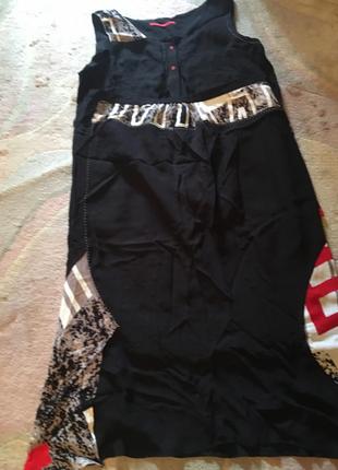 Гарний літній костюм