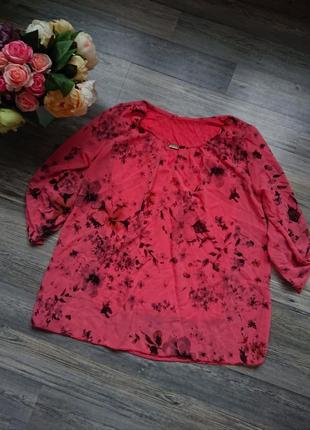 Красива блуза жіноча блузка блузочка кофта футболка розмір 44/46/48