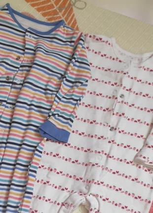 Чоловічок. чоловічок. сліп. сліп