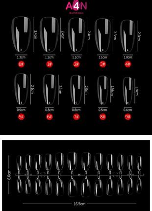 Гелевые типсы 24шт. - форма овал прозрачные (накладные ногти) жидкие типсы - гелеві типси