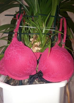 Бюстгалтер/ ліф рожевий