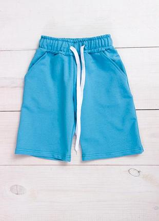 Бриджі для хлопчика, носи своє, 278 грн