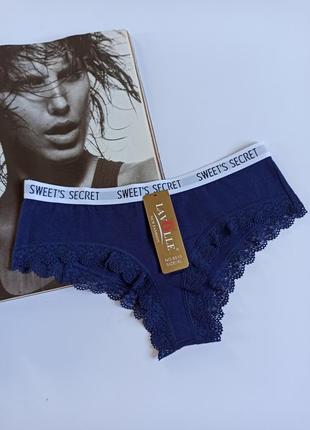 Кружевные хипстеры, цвета в ассортименте