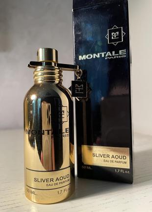 Montale silver aoud1 фото