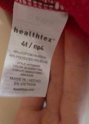 Худи «healthtex» 4y 3