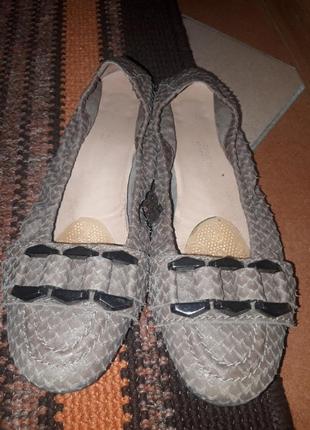 Шкіряні балетки/ лодочки бежеві