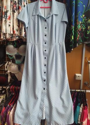 Літнє плаття