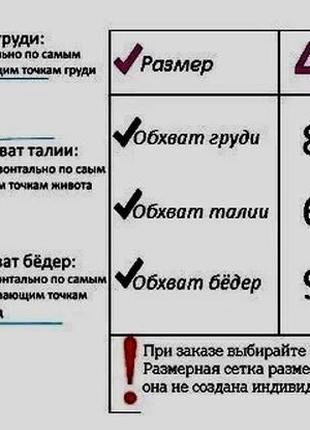 Жіночі літні стильні шорти, бермуди, спортивні з принтом8 фото