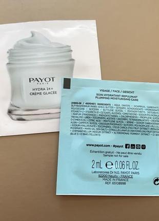 Зволожуючий крем payot hydra 24+ creme glacee2 фото