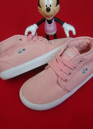 Кеди lacoste оригінал 24-25 розмір