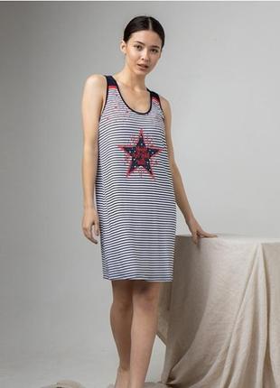 Жіноча сорочка зірка 6626