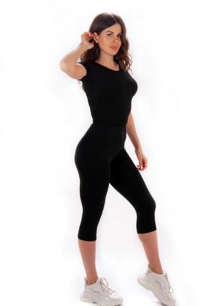 Треси жіночі рр 42-58