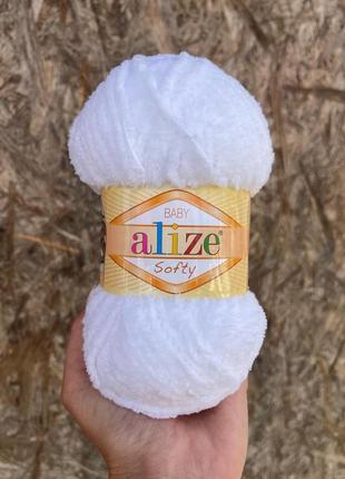 Пряжа alize softy plus 55
