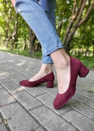 Туфлі жіночі бордо