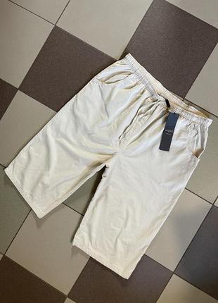 Літні шорти