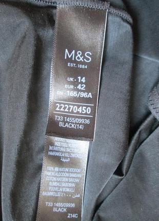 Шикарный бесшовный боди комбидресс грация утяжка m&s 🍒🍹🍒6 фото