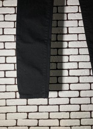 Чёрные, повседневные, зауженные джинсы h&m3 фото