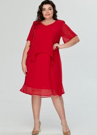 Платье нарядное шифоновое свободного силуэта (последний размер)