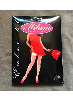 Новые чёрные, бежевые чулки milano 40 den