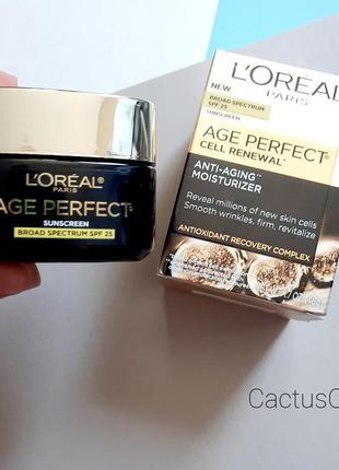 Антиоксидативний відновлювальний крем для обличчя l'oreal1 фото