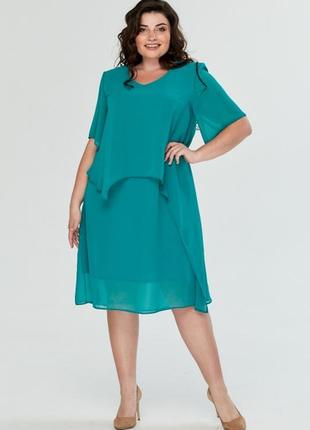 Платье нарядное шифоновое свободного силуэта (последний размер)