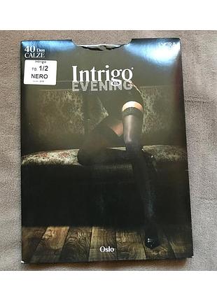 Новые чёрные, бежевые чулки intrigo 40 den