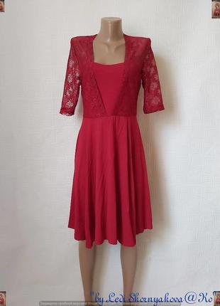 Фірмове bodyflirt ошатне плаття міді зі 100 % віскози з мереживом, розмір с-м