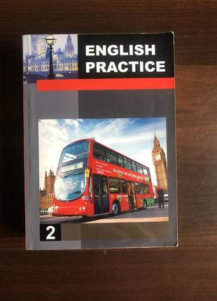 English practice 2 ніколенко а.г. практика англійської мови  книга нова.