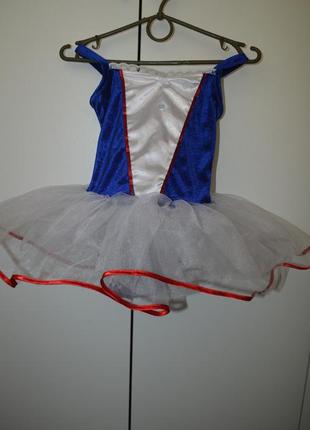 Спортивный купальник, боди, трико с пышной фатиновой юбкой для выступления