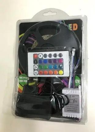 Світлодіодна стрічка вологозахищена з пультом rgb led, 3м