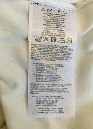 Сукня жіноча 8