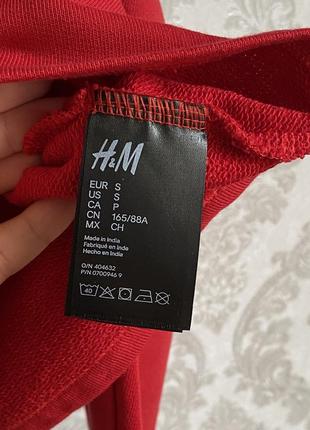 Укорочений світшот з опущеними плечима h&m9 фото