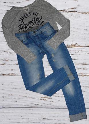 Крутые джинсы outfitters nation, р. 27