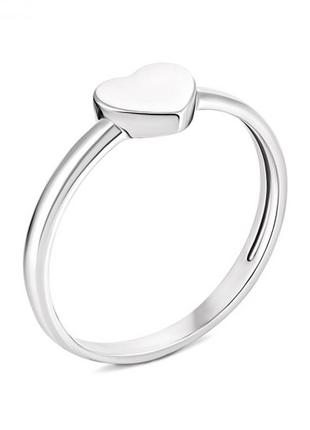 Серебряное кольцо сердце