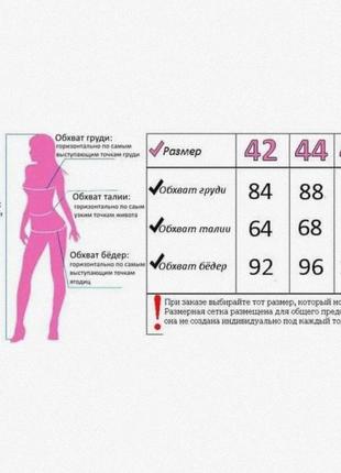 Женская футболка оверсайз длинная с разрезами и с рукавом три четверти7 фото