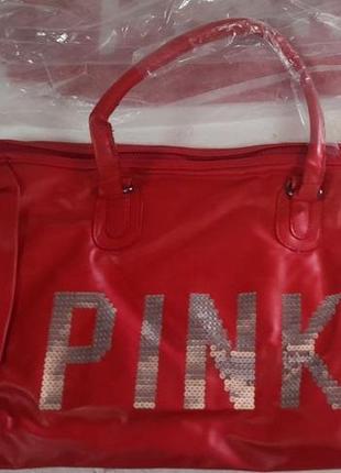 Сумка женская pink красная | женская вместительная спортивная сумка