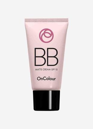 Матуючий bb-крем з spf 10 oncolour