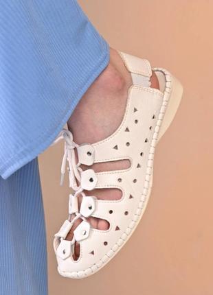 Акция! босоножки сандалии с перфорацией на шнуровке.