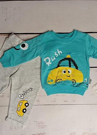 Костюм костюмчик кофта штани