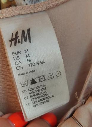 Платье сарафан от h&m оверсайз с воланами4 фото